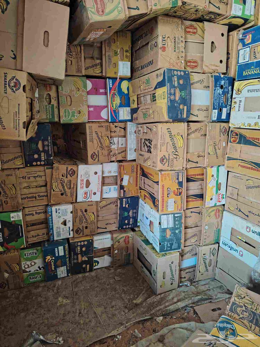 كرتون موز مستعمل نضيف الموقع الخرج الرحمانيه السعر3ريال64474388803202113