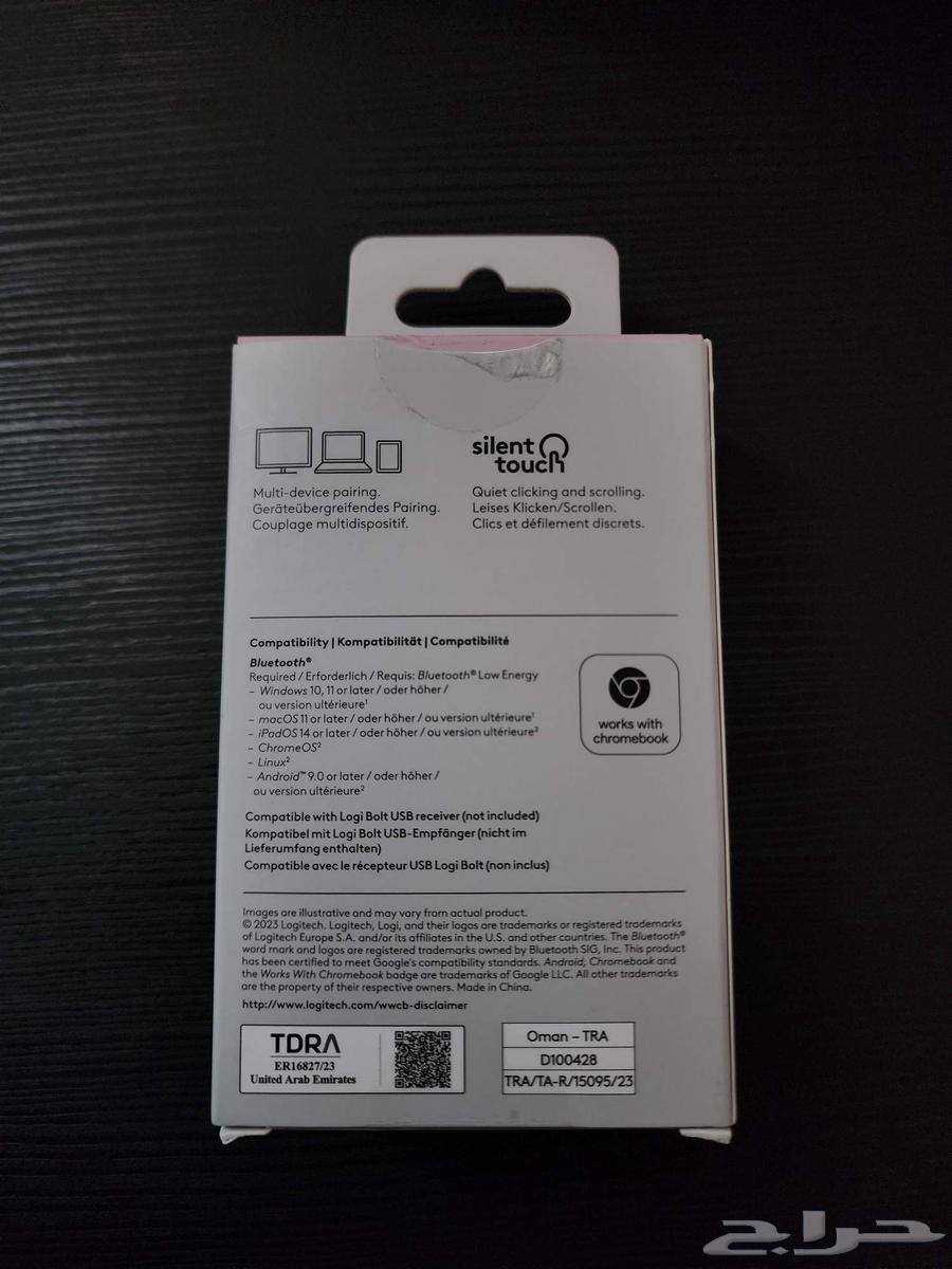 ماوس لوجي تيك وردي جديد new logitech mouse pebble 2 pink64475391186689111