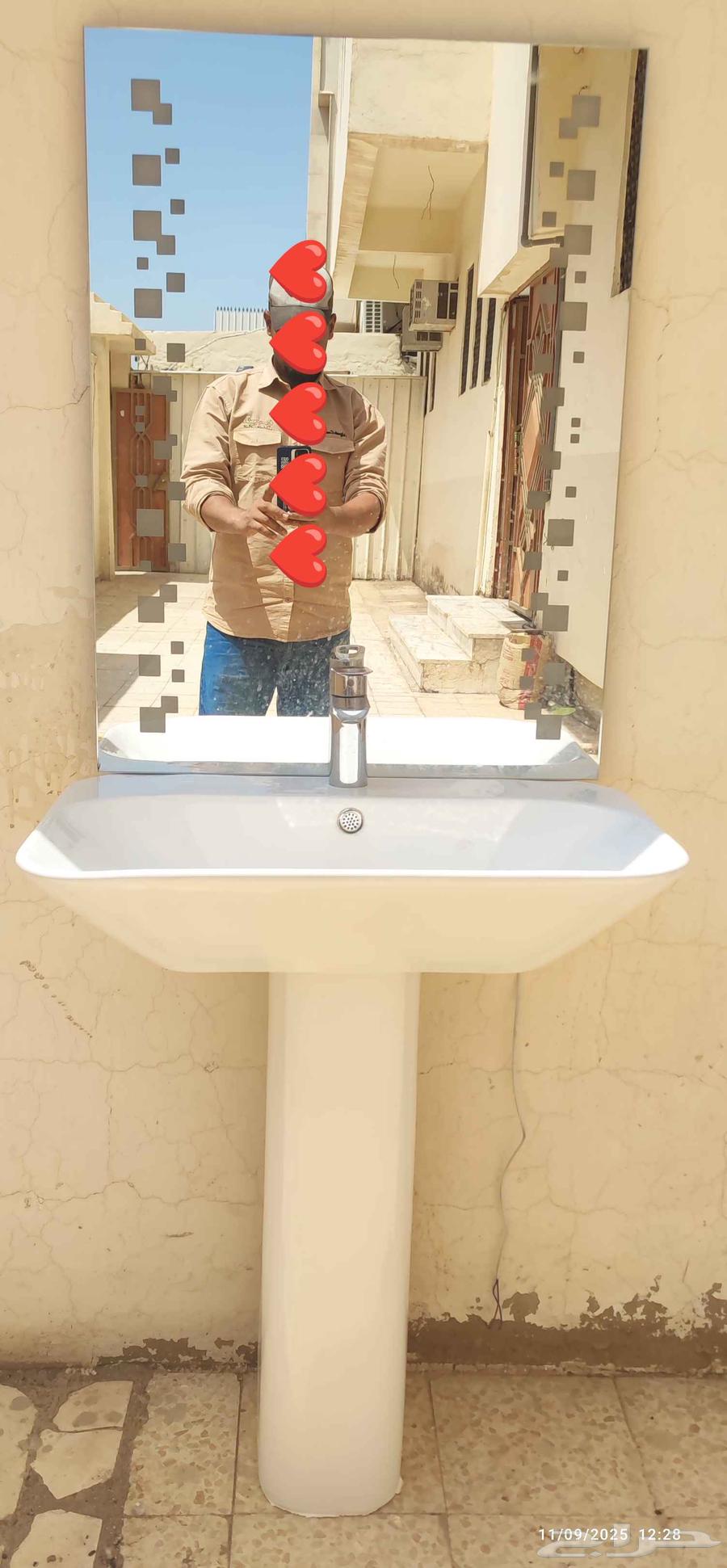 Complete hand wash basin with original Grohe mixer and mirrors64474500226049110