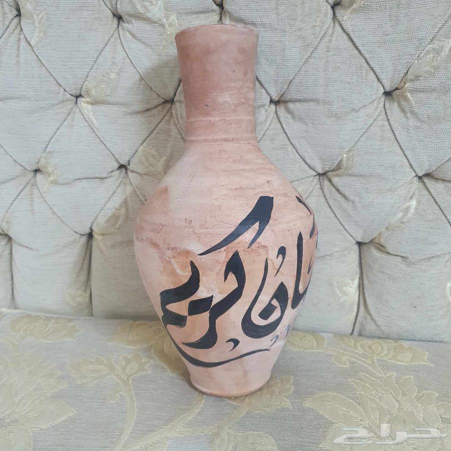 جرة فخار مكتوب عليه رمضان كريم64476100686593110