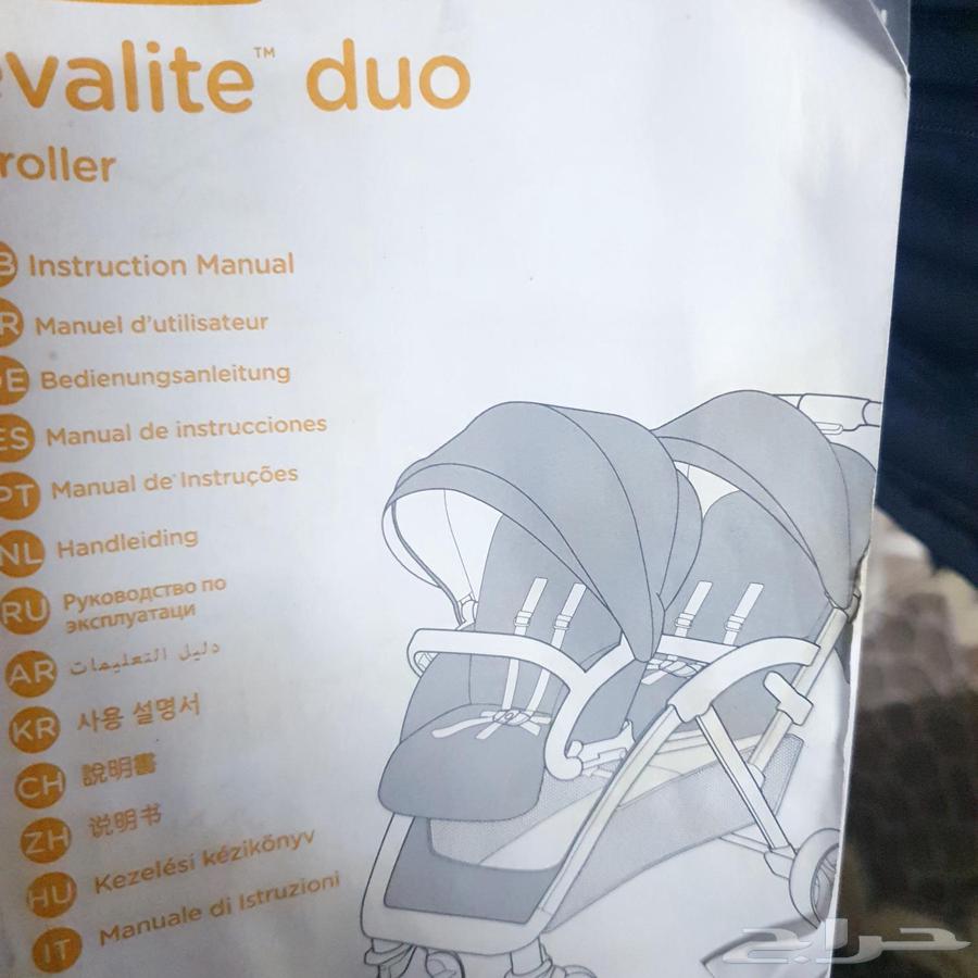 Joie children's stroller64476170637955113