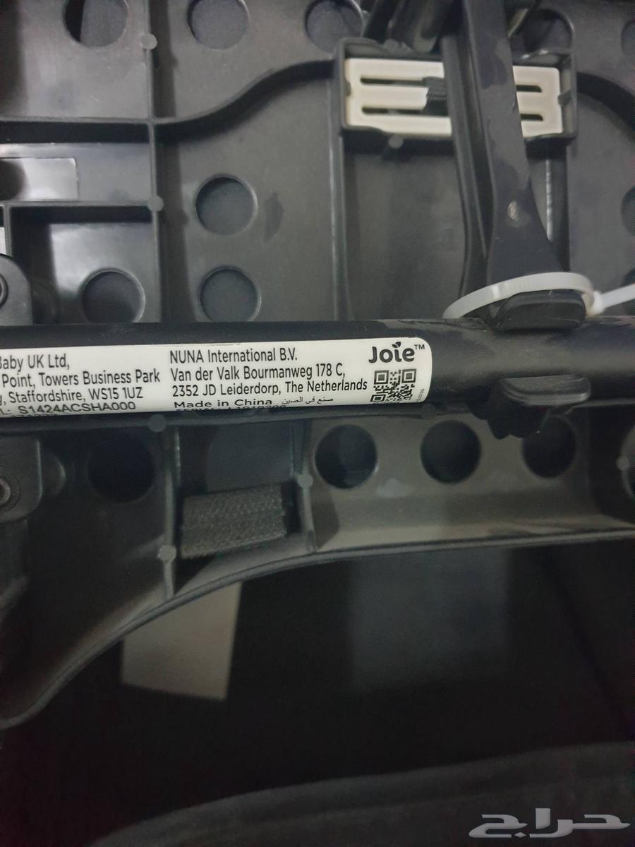 Joie children's stroller64476170637955112