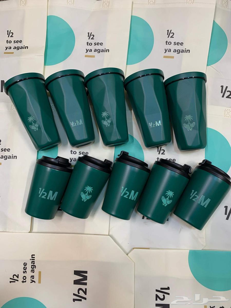 مق اليوم الوطني الأخضر هاف مليون64478856824706112