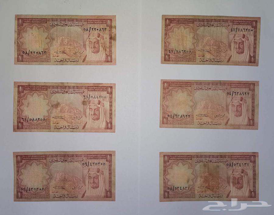 King Khalid Riyal Currency64478087210626110