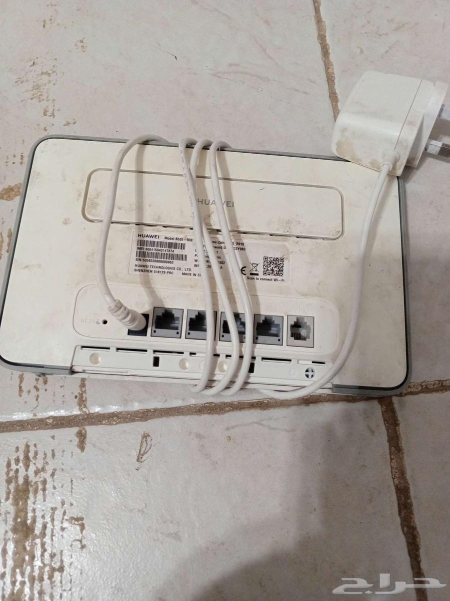 WiFi Networks64473457332866112