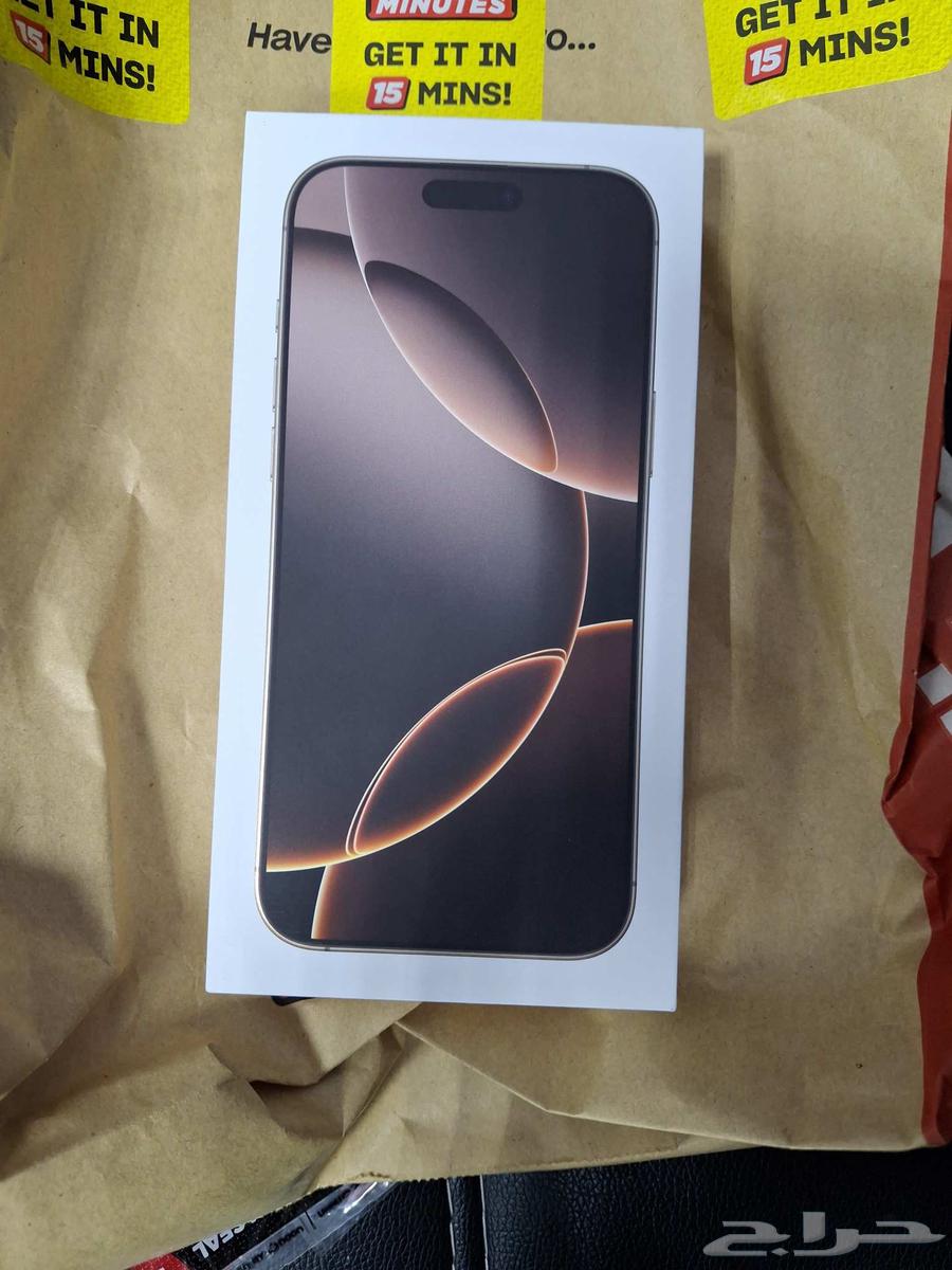 iPhone 16 Pro Max Titanium Desert Memory 256 GB. Price 464477310884995110
