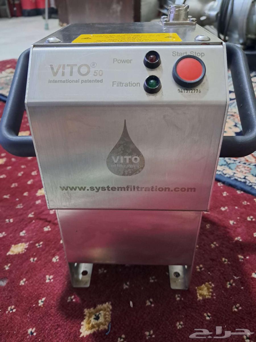 جهاز تقنية الزين فيتو 5064475363629313110