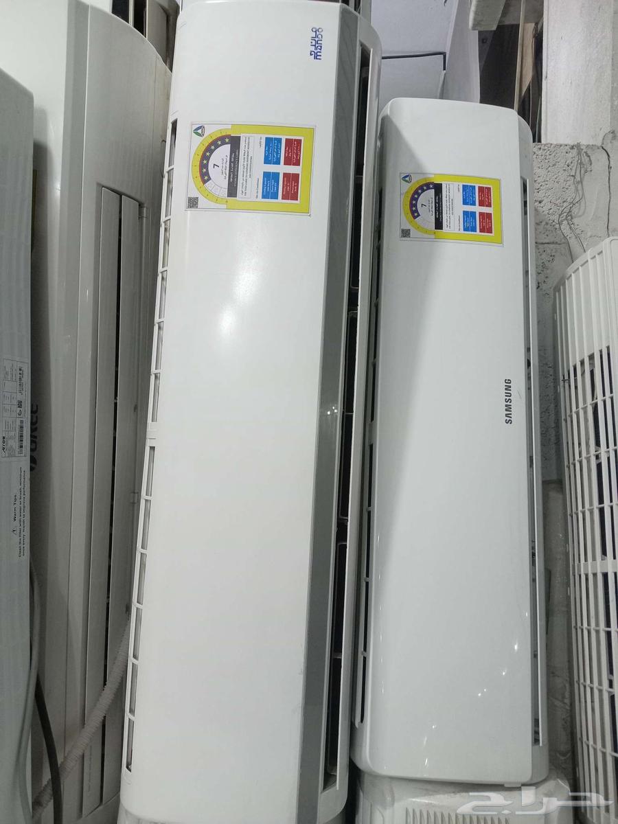 Best air conditioning deals.. Guaranteed coolness at the lowest cost64478266028803114
