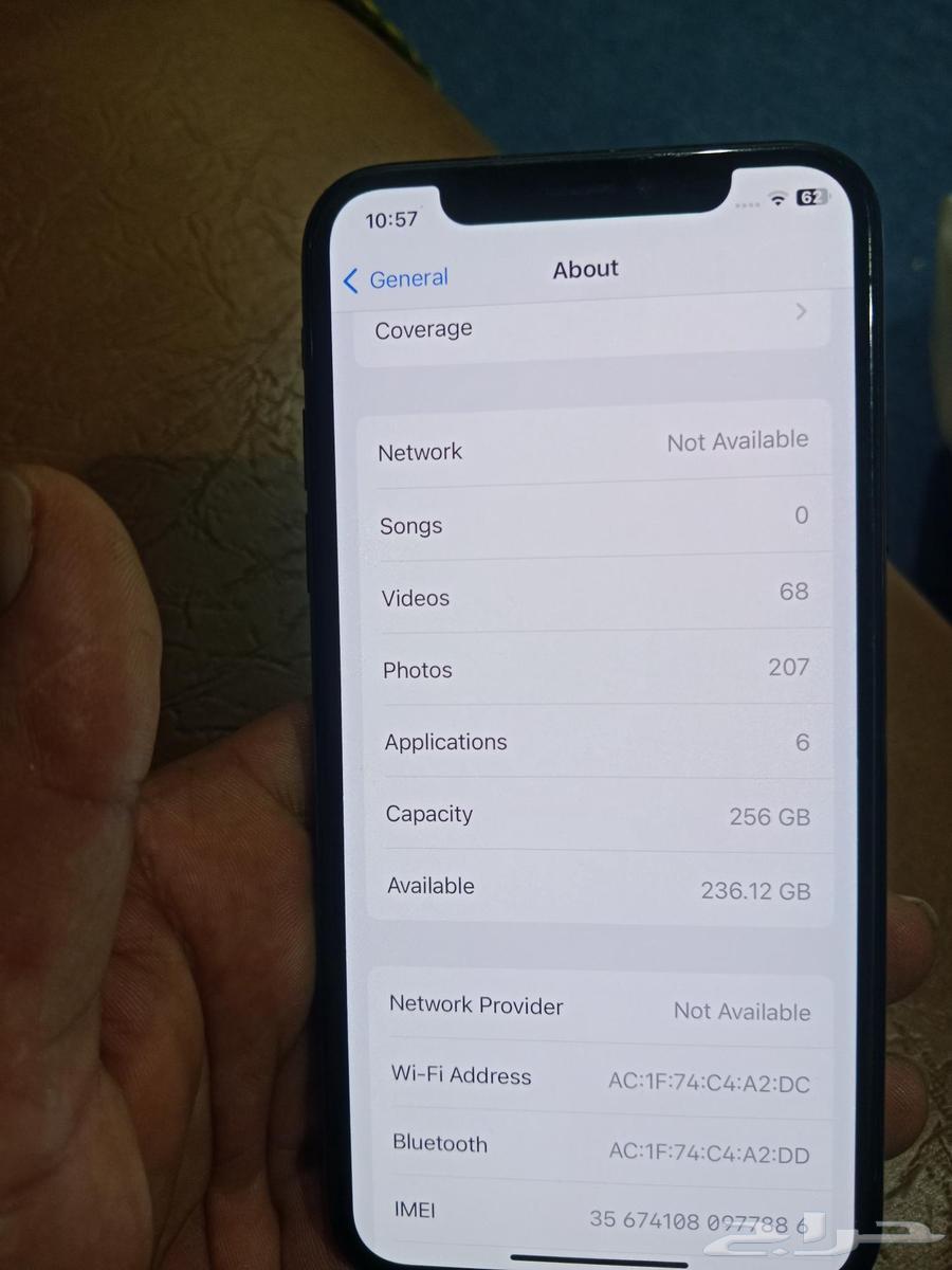 iphone x64474596846338113