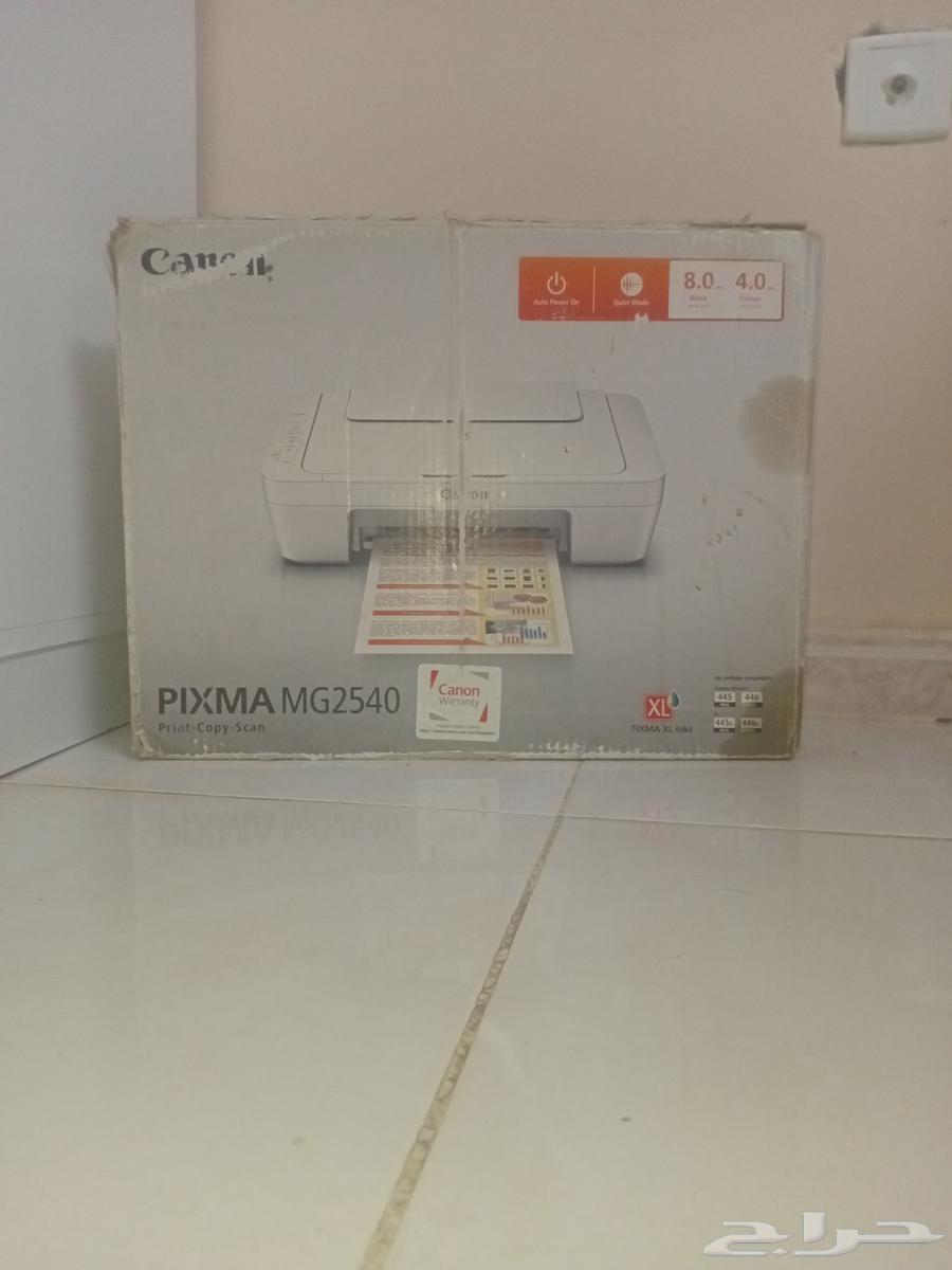 والله منيوم ماشريناه ما استخدمناه ايلا مراتين64472686058114110