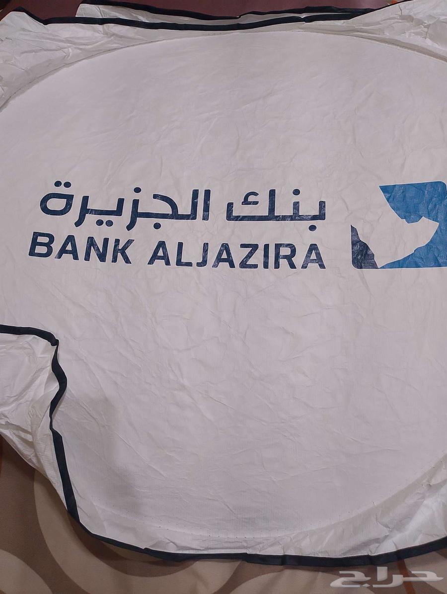 Car sunshade, study notebooks, and file organizer64473611226626110