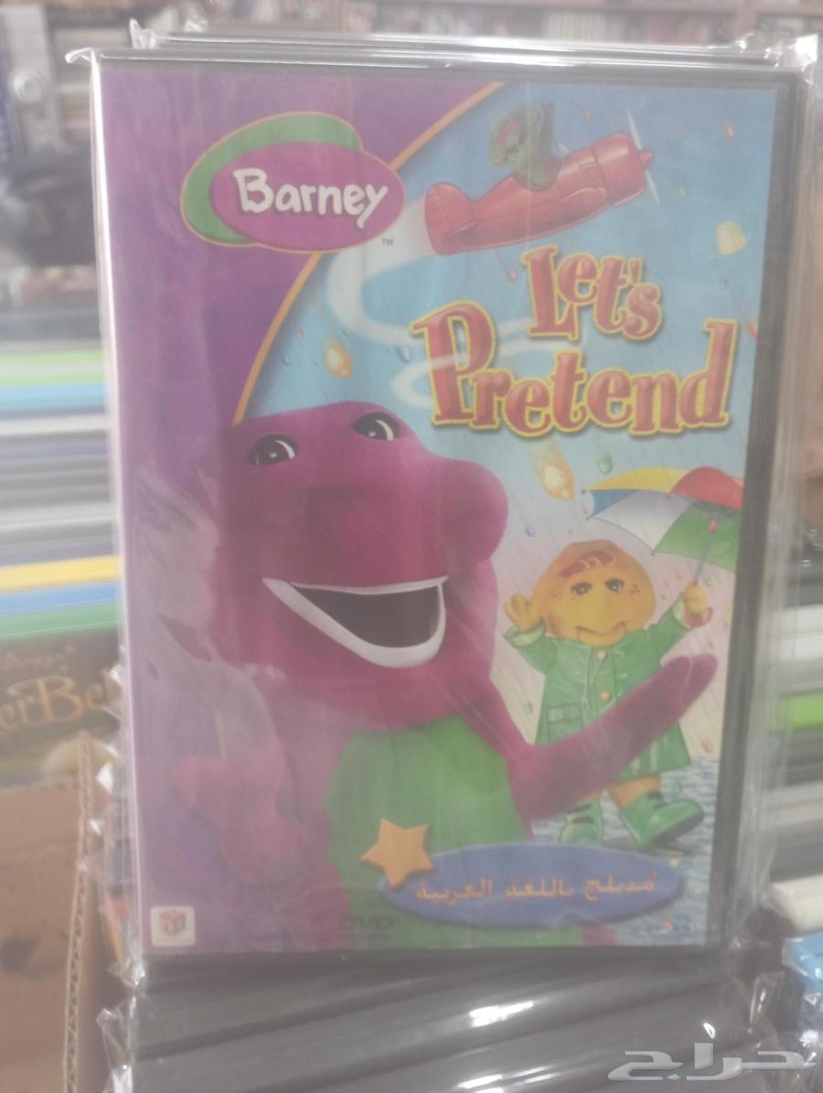 DVD BARNEY بارني بالعربيه64476308685953113