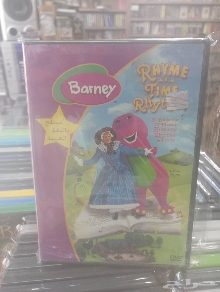 DVD BARNEY بارني بالعربيه64476308685953111