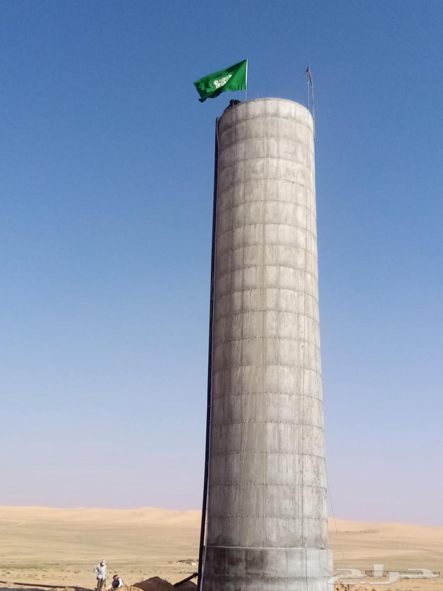 خزانانت مياء دايري64565269874435111