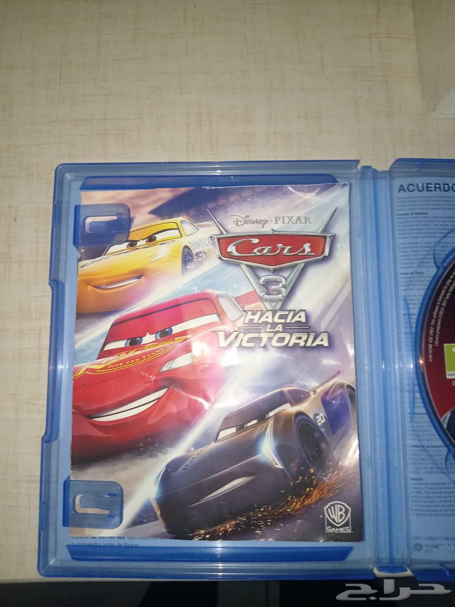 لعبه cars3 للبيع وكاله مستعمل اخت الجديد64474139895809113