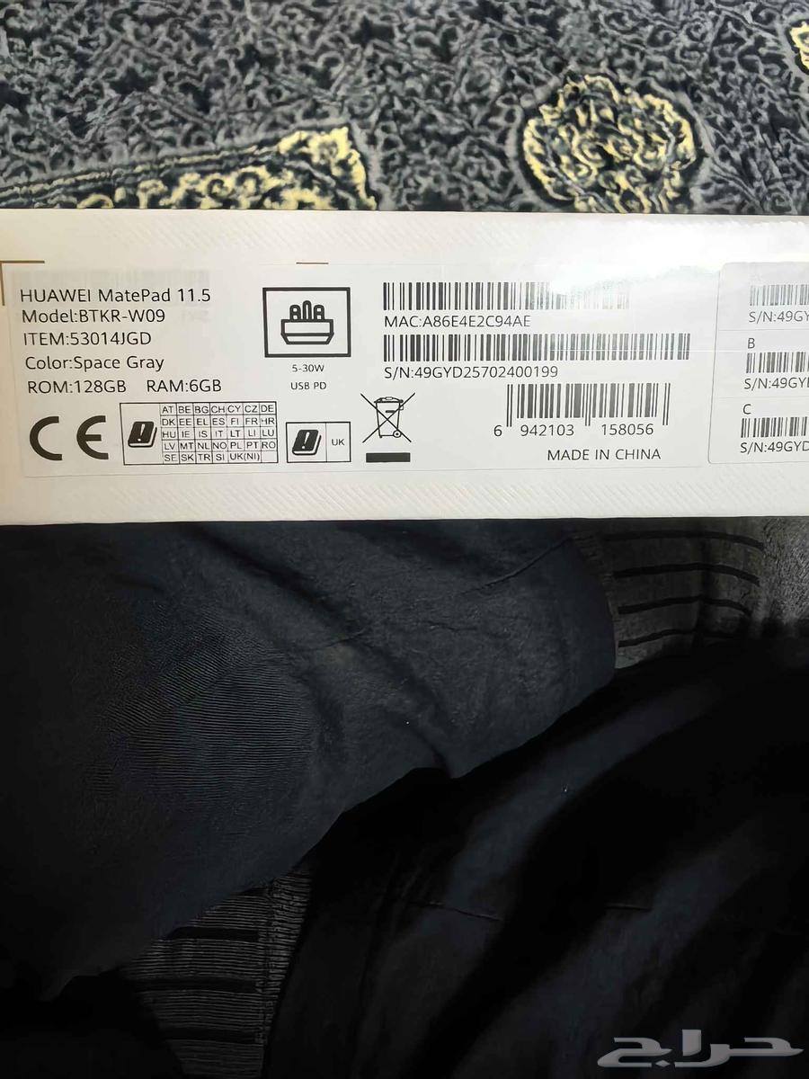 تابلت هواوي 11.5 بوصة جديد بكرتونه64477339082497111