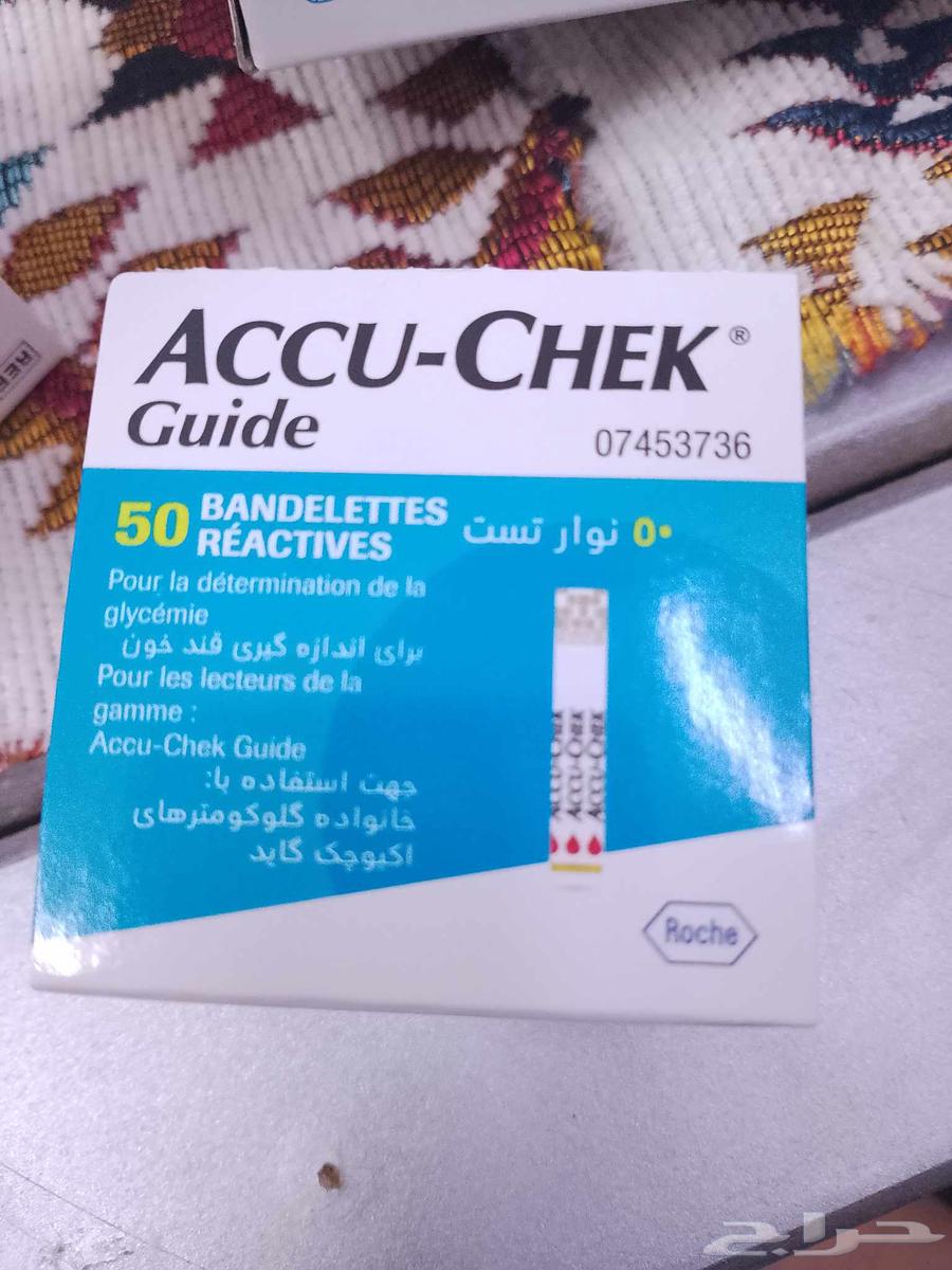 جهاز سكر ماانفك معه شريط الاختبار150حبه للبيع على السوم64476294160897112