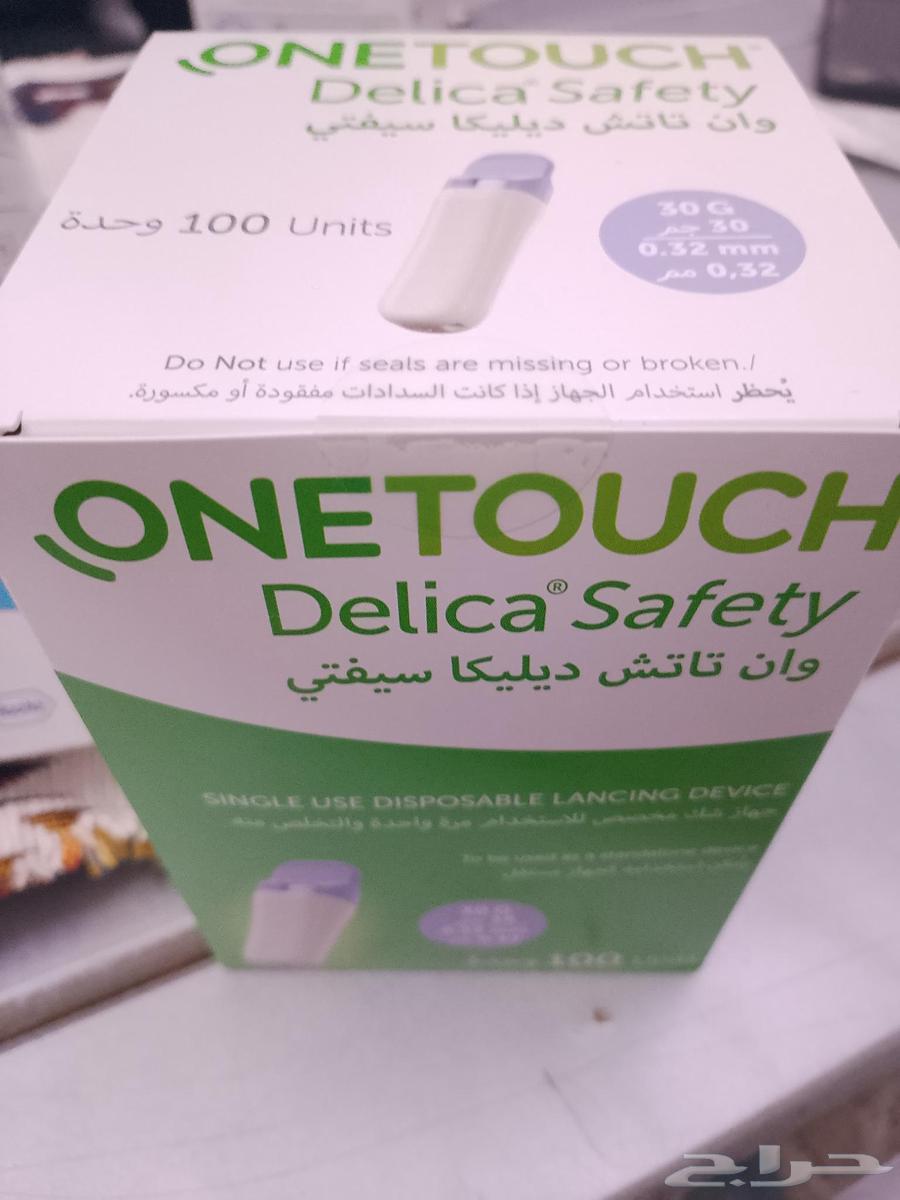 جهاز سكر ماانفك معه شريط الاختبار150حبه للبيع على السوم64476294160897110