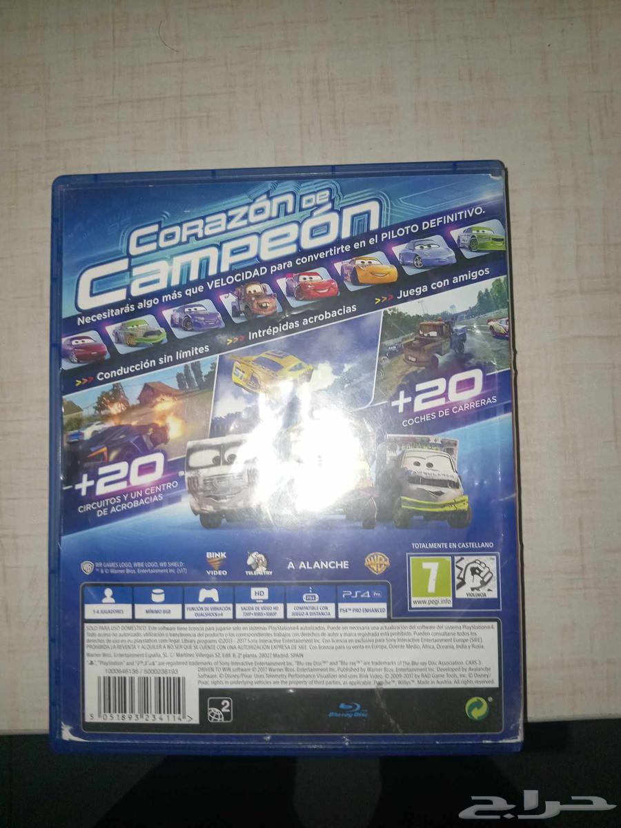 لعبه cars3 للبيع وكاله مستعمل اخت الجديد64474139895809110