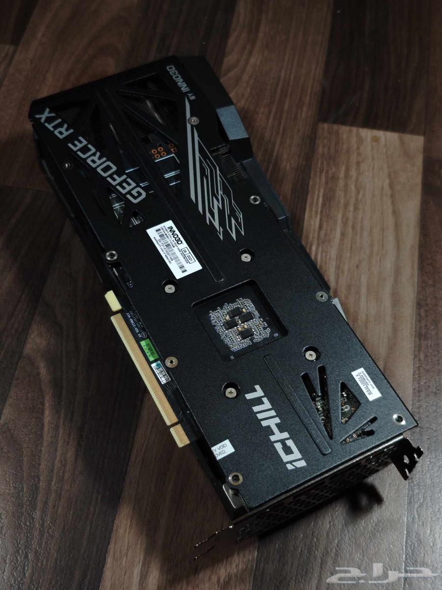 RTX 3070 iChill X4 Used Graphics Card in Original Box in Excellent Condition64471732408707111