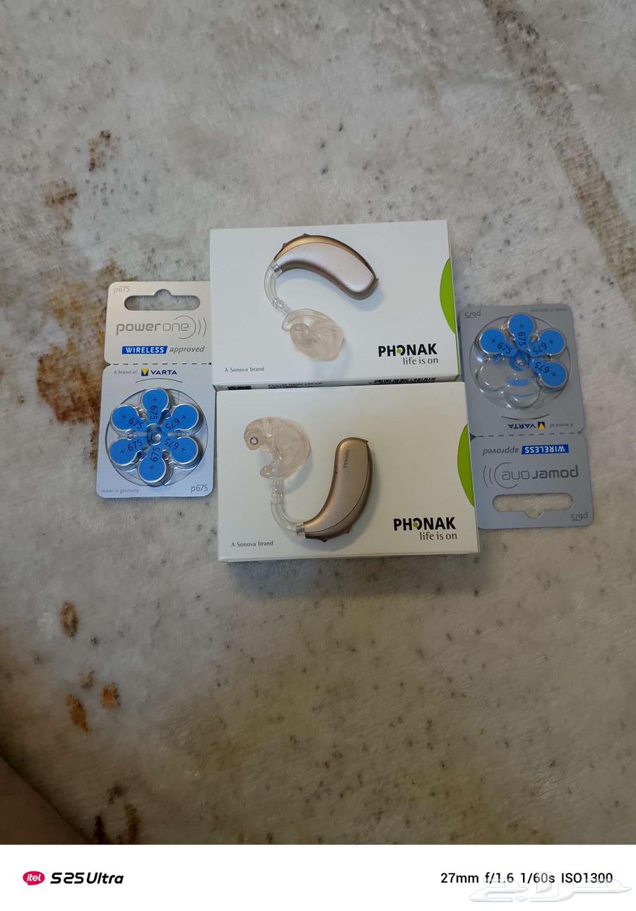 سماعات طبيه جديده لم تستخدم من مركز المدينه للسمعيات64477576020227110