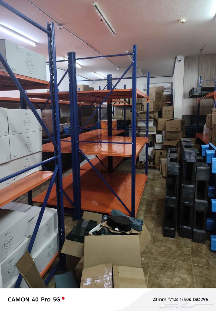 رفوف مستودع حموله 500كيلو او 300كيلو64476336796035113