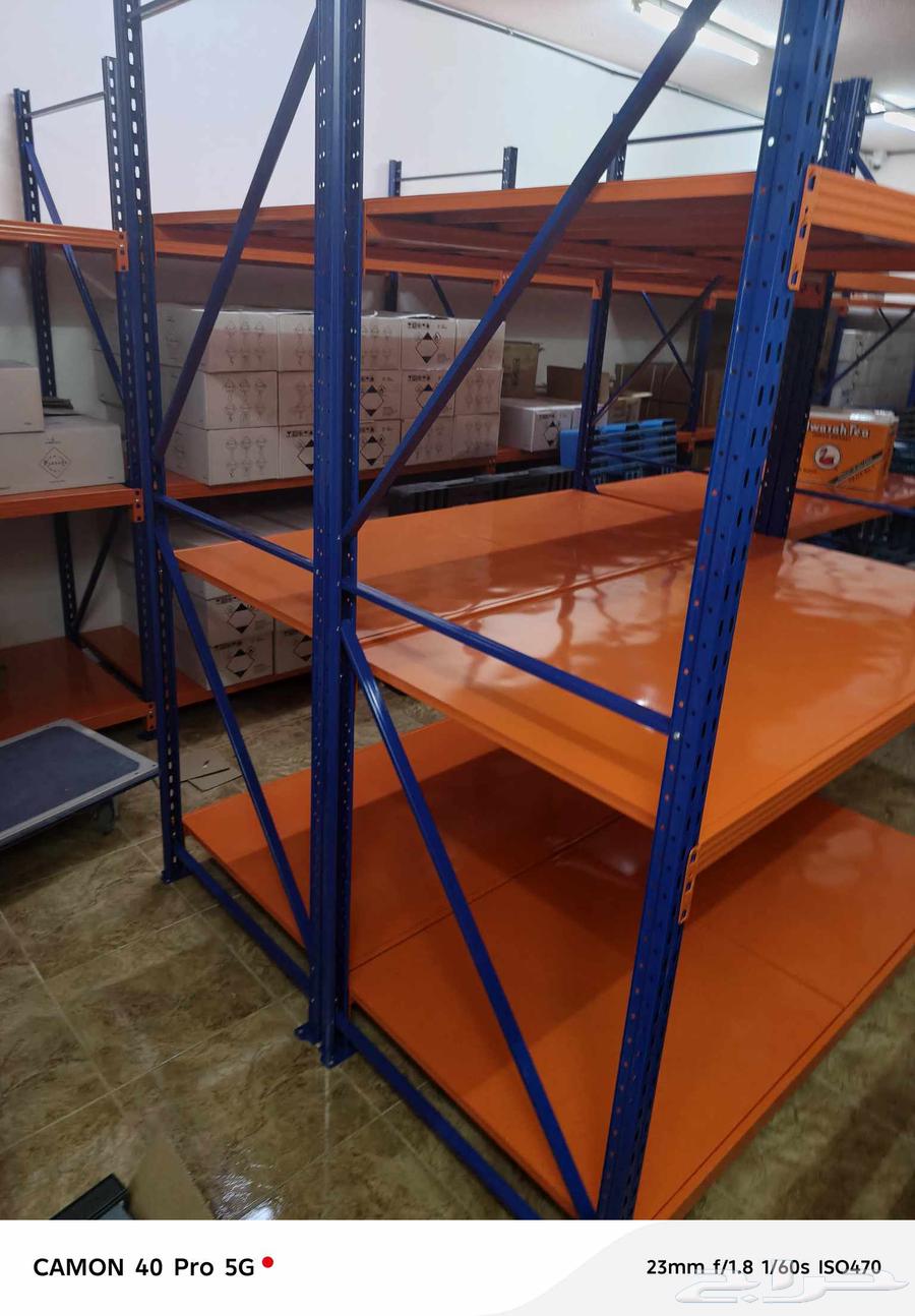 رفوف مستودع حموله 500كيلو او 300كيلو64476336796035110