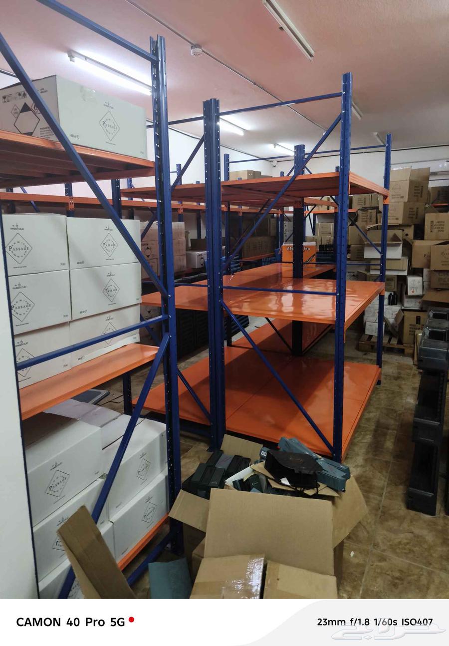 رفوف مستودع حموله 500كيلو او 300كيلو64476336796035112