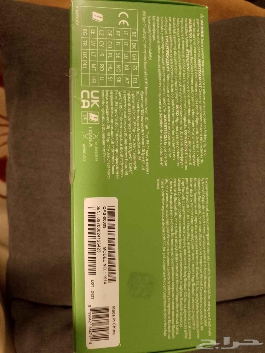 New original Xbox controller with box64473774603393114