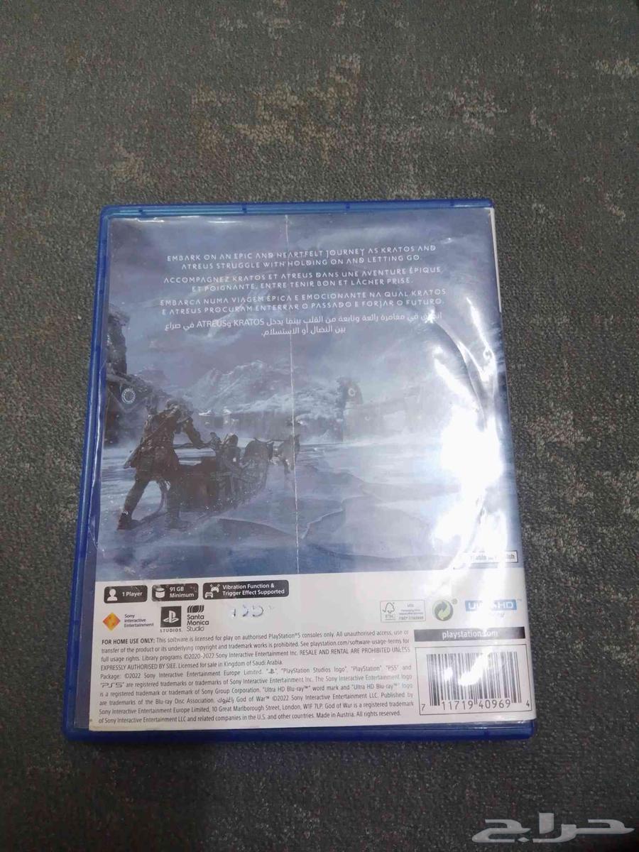 شريط قود اوف وار راغنروك GOD OF WAR64474330997377111