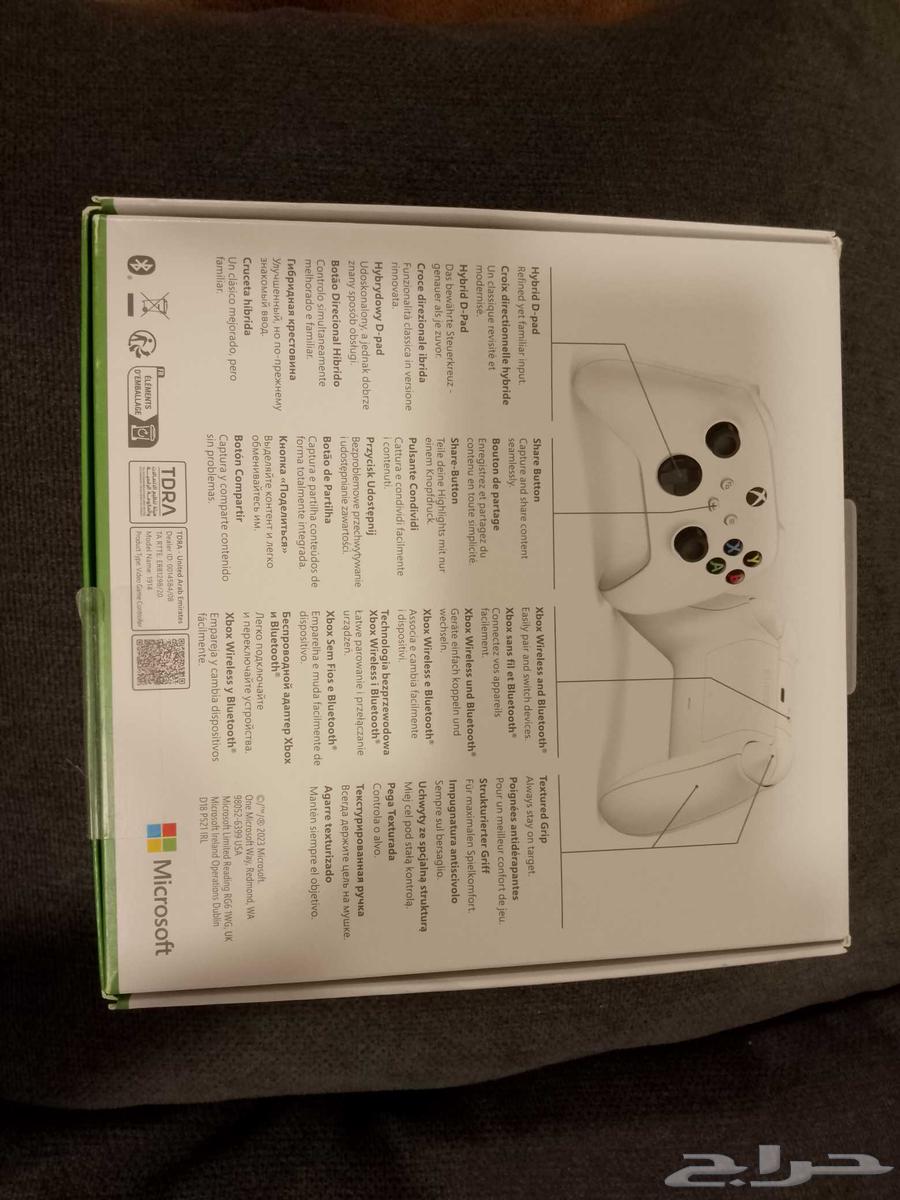 New original Xbox controller with box64473774603393113