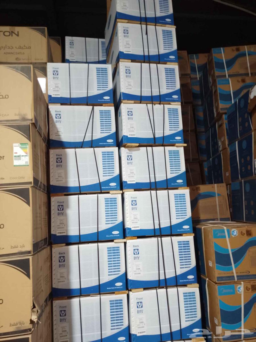 يوجد لدينا مكيفات جديده فيشر وبيسك تابع شركة كري عروض64475722318723114