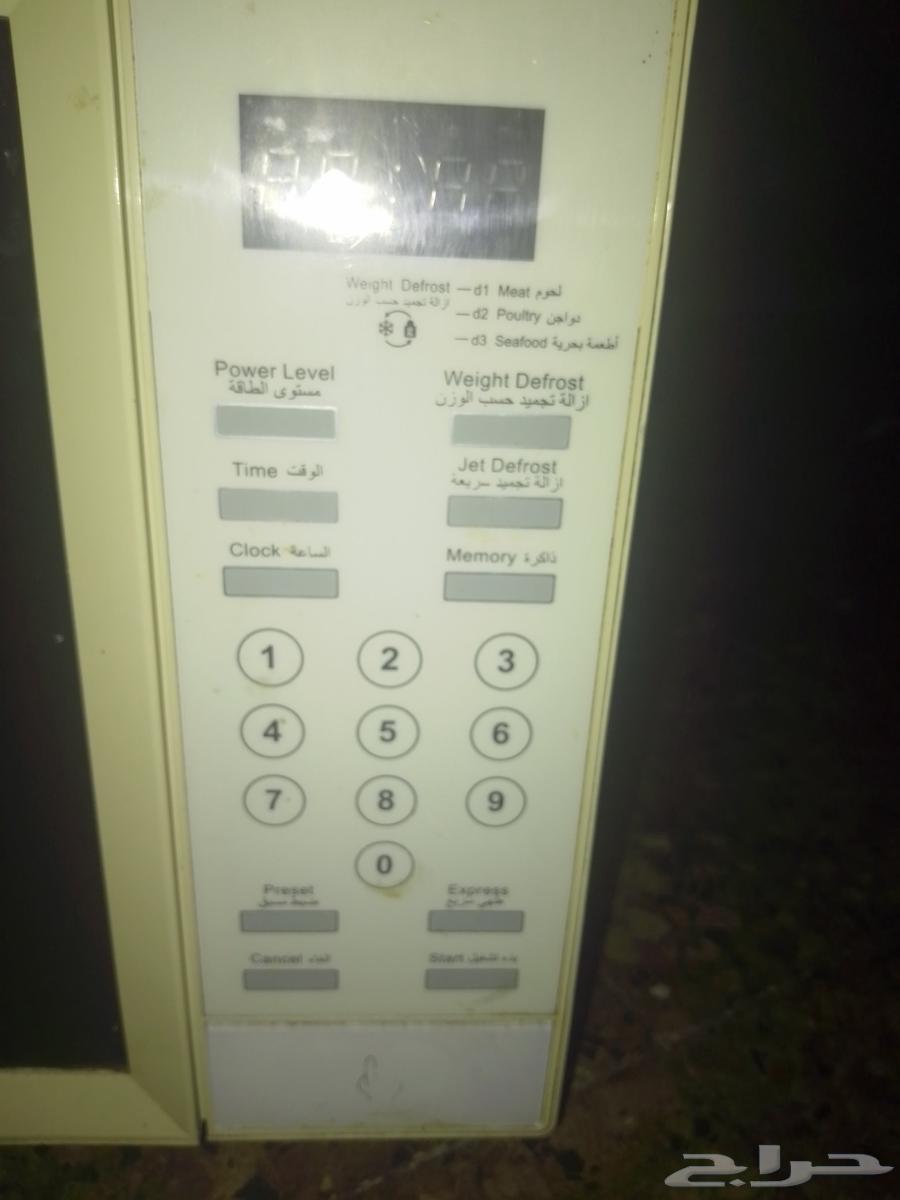 ميكرويف للبيع HRRm64478141996162112