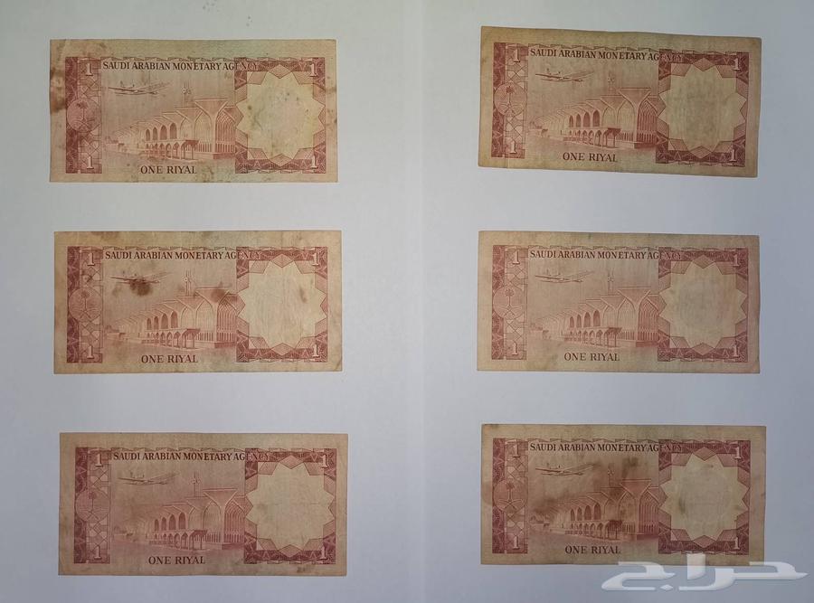 King Khalid Riyal Currency64478087210626111