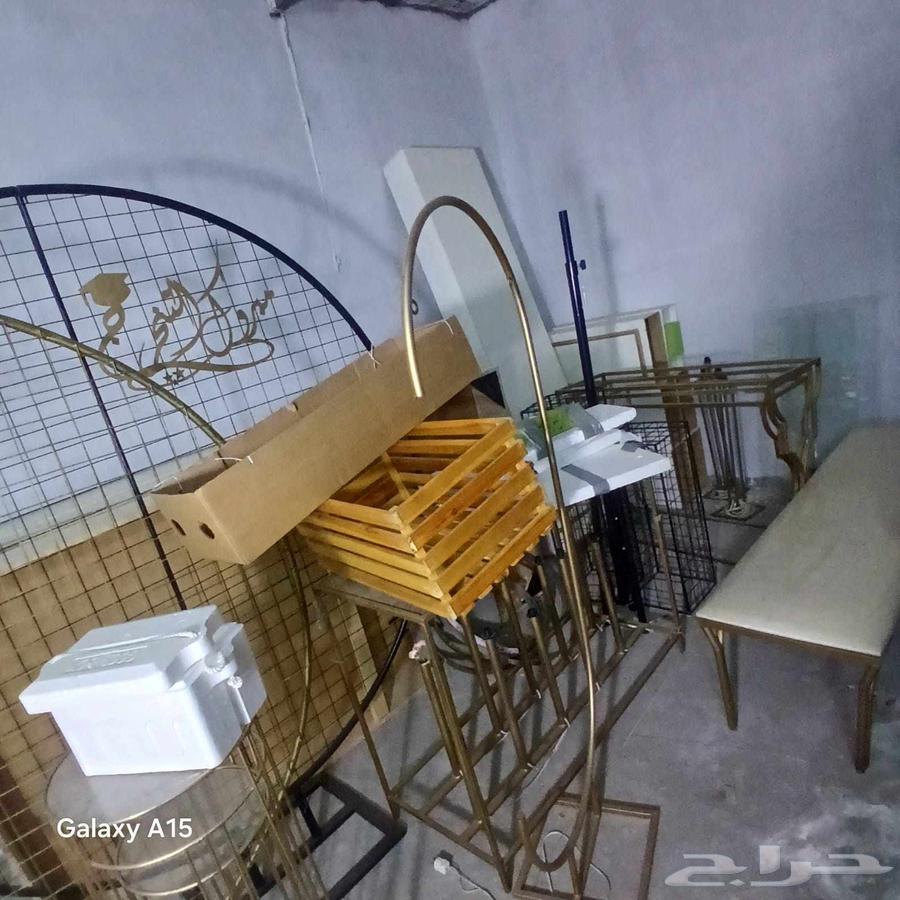 Party and Event Spotlights064476545339905112