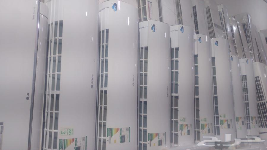 Best air conditioning deals.. Guaranteed coolness at the lowest cost64478266028803110