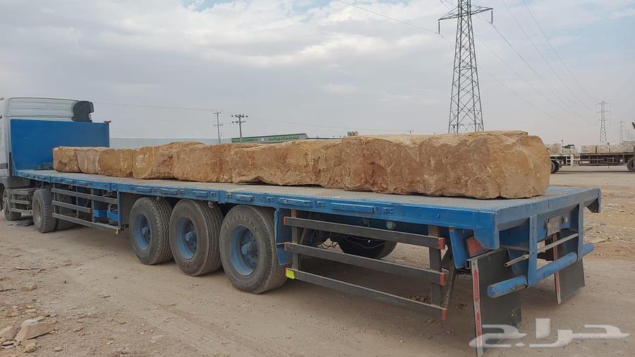 احجار كبيره64207261071106110