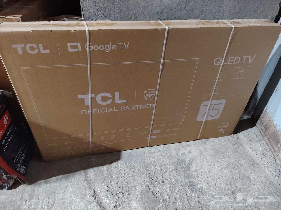 We have various screens from different companies available in different sizes64478828757250111