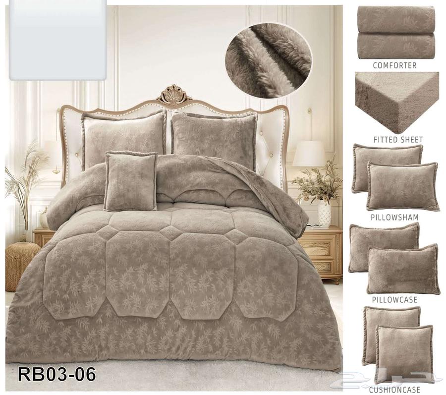 Winter bedding sets64472803024514111