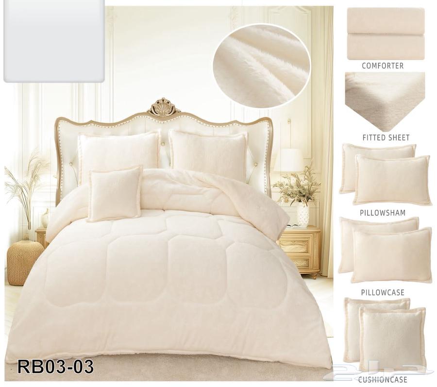 Winter bedding sets64472803024514113