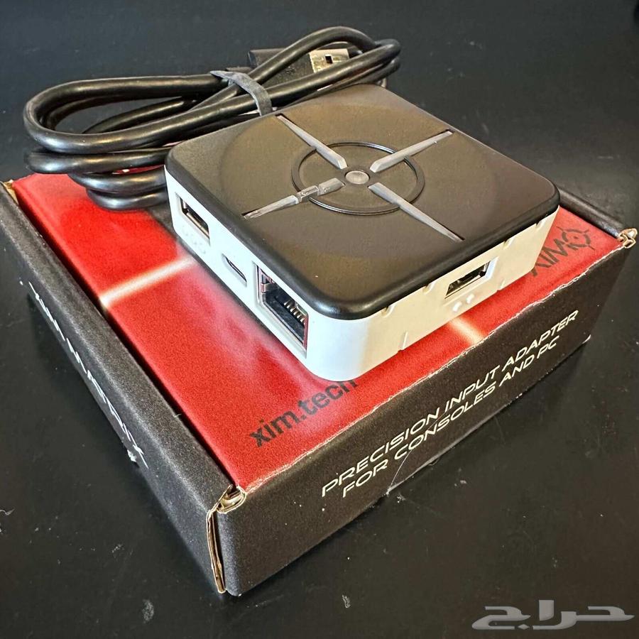 New xim matrix device64471966059009110