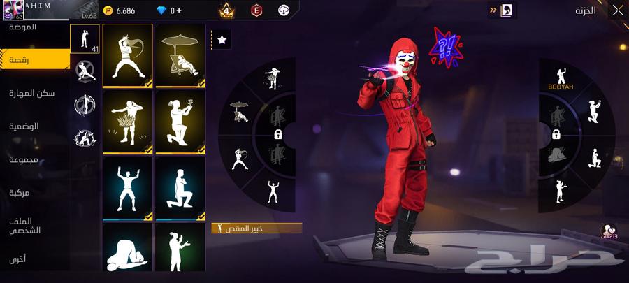 18064474596862465114