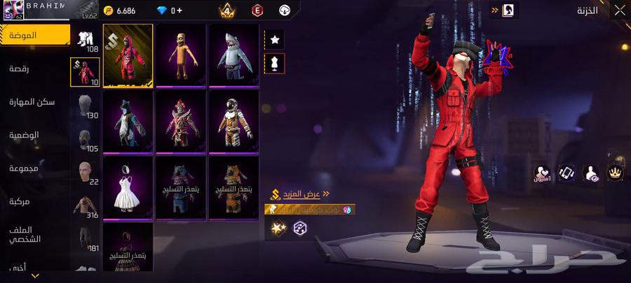 18064474596862465112