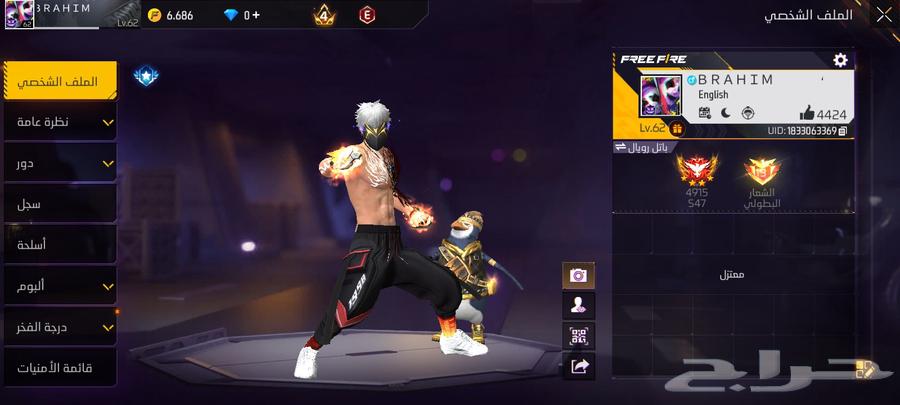 18064474596862465110