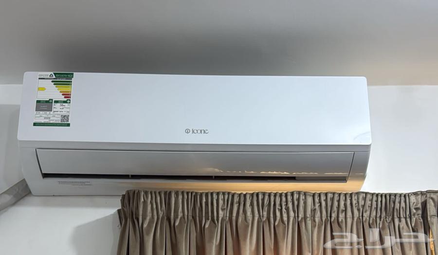 Split AC Unit Set64477949635715110