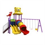 العاب اطفال مراجيح بلاستيك64475946184194112