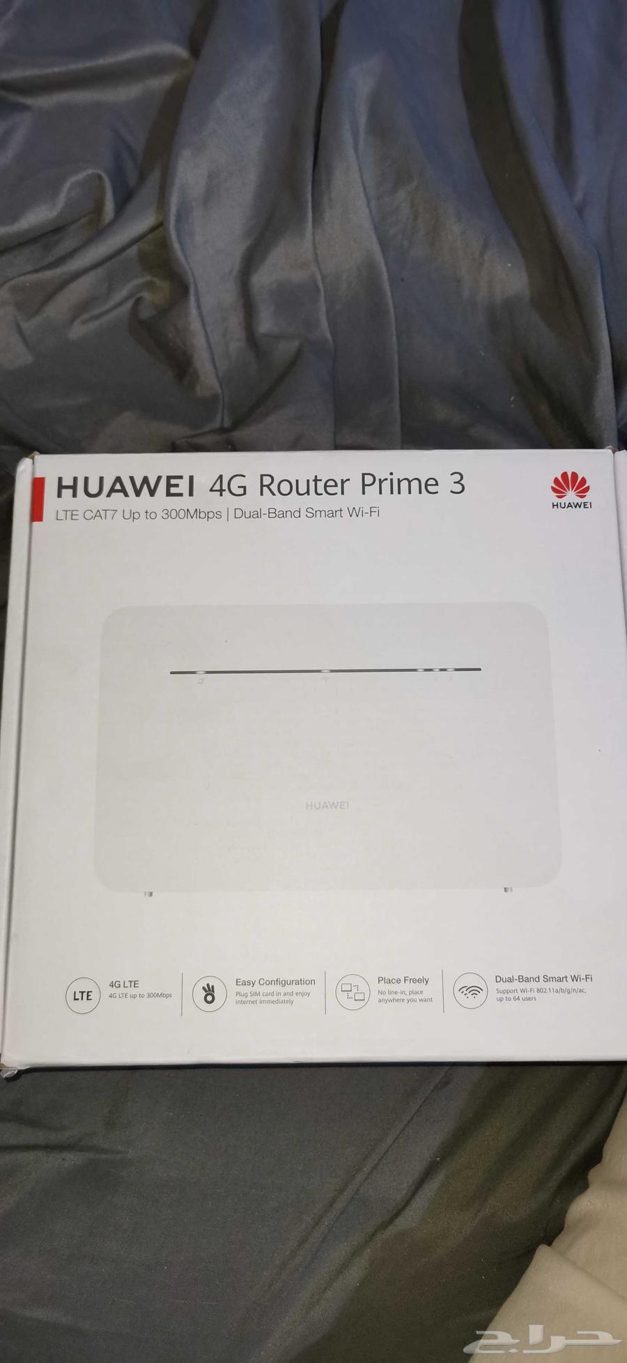 راوتر هواوي موديل B53564476100759171111