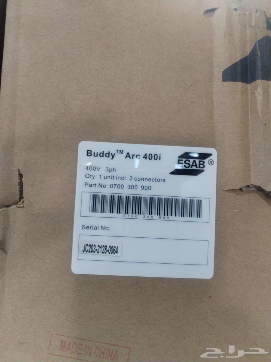 ESAB ARC400I Welding Machine. 5500sr64473401633155112