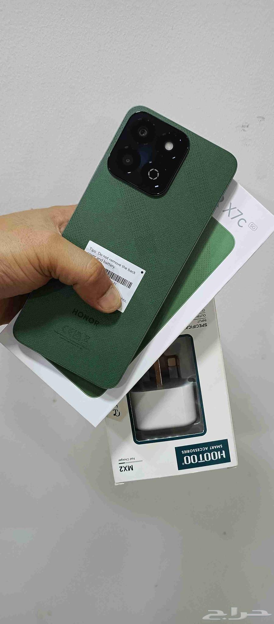 Honor x7c64477268981505112