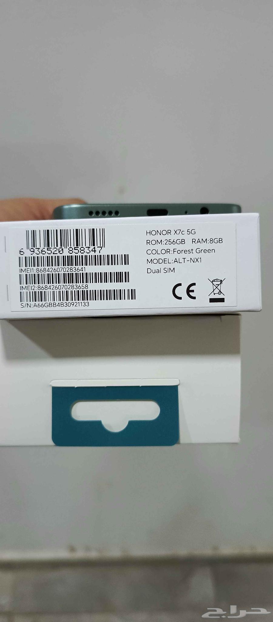 Honor x7c64477268981505114